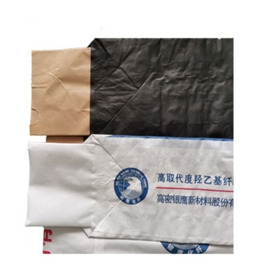 Специализированная печать До 7 Kraft Paper Packaging Bags Принимают специальную емкость