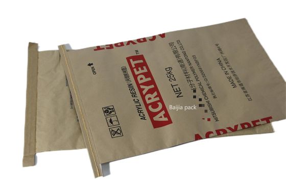 60cmx40cmx10cm многостенные Kraft бумажные пакеты