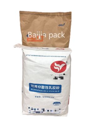 Многофункциональные бумажные пакеты Kraft для различных отраслей промышленности