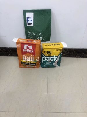 Экологически чистые многостенные пакеты