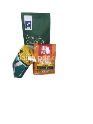 Экологически чистые многостенные пакеты