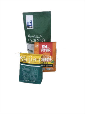 Экологически чистые многостенные пакеты