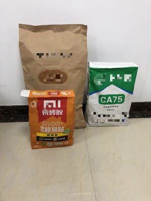 Специализированные многостенные kraft бумажные пакеты для кормов для животных / добавки упаковки