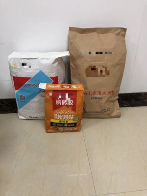Flex Printing Kraft Paper Packaging Bags, созданные для индивидуальной упаковки