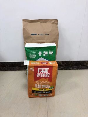 Напечатанные настраиваемые Kraft Paper Packaging Bags Дизайн до 7 печати