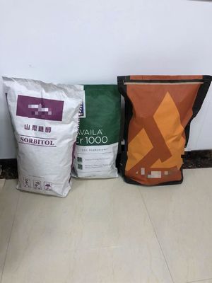 Принимаем бумажные пакеты на заказ