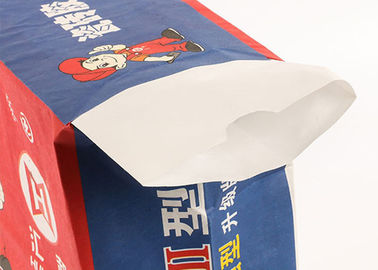 Подгонянное белое дно квадрата бумажного мешка Брауна Крафт с отдельным слоением фильма