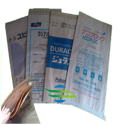 бумажные мешки kraft multiwall 20kg