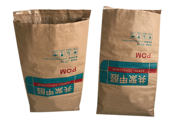 Biodegradable бумажные мешки рта слоев двойника 60gsm открытые с дном щипка